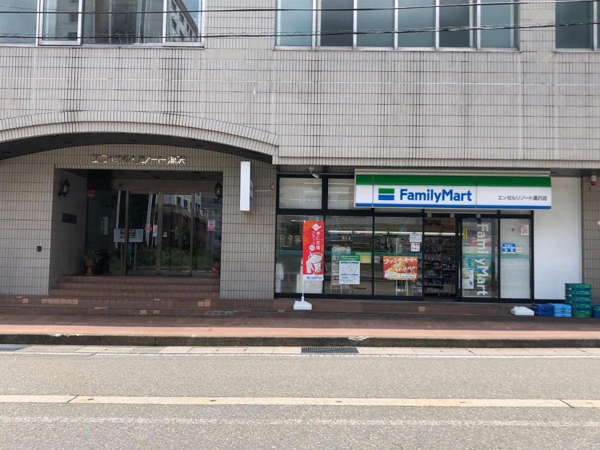 エンゼルリゾート湯沢 912 Yuzawa (Niigata) Extérieur photo